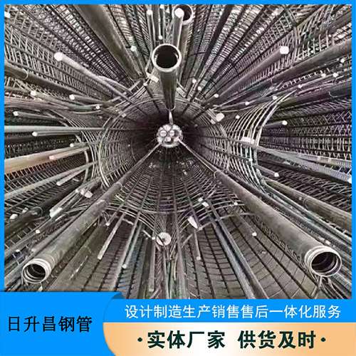 双柏法兰式声测管规格