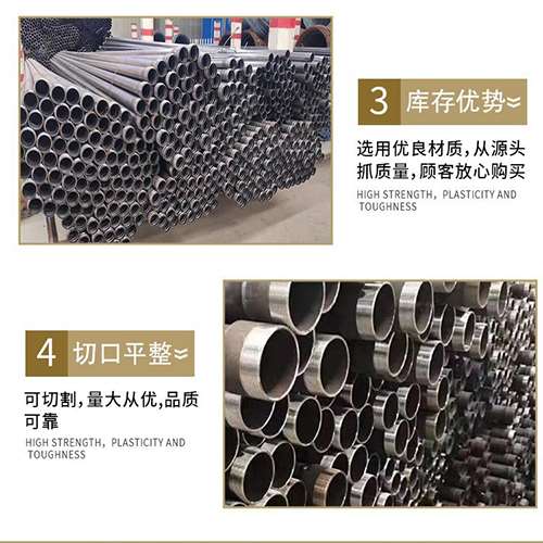 双柏声测管用于灌浆和工程施工的注意事项