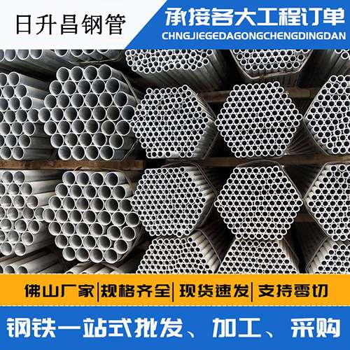 双柏声测管的性能检测试验